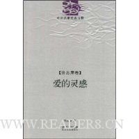  �������:��־Ħ��