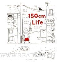 150cm Life