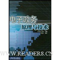  ��������ԭ���뼼��