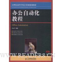  �칫�Զ����̳�