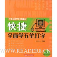  ���ȫ��ѧ��ʴ���