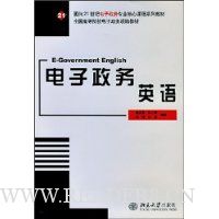  ��������Ӣ��