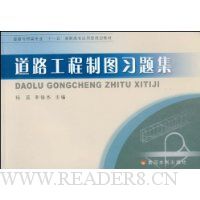  ��·������ͼϰ�⼯