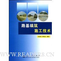  ·������ʩ������