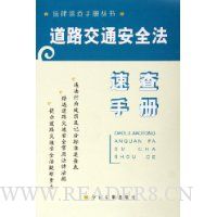  ��·��ͨ��ȫ���ٲ��ֲ�