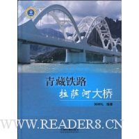  �����·�����Ӵ���