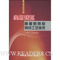  ʵ��ש��:��������Ҥ�ճɹ��ռ���