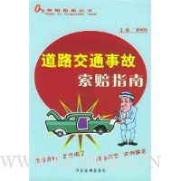  ��·��ͨ�¹�����ָ��