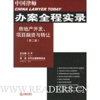  �참ȫ��ʵ¼:���ز���������Ŀ������ת��