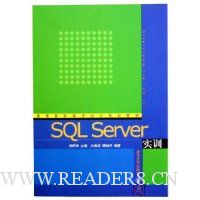  SQL Serverʵѵ