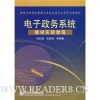  ��������ϵͳģ��ʵ��̳�