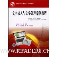  ����¼�������ִ��������̳�