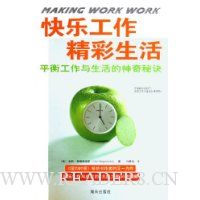  ���ֹ�����������(ƽ�⹤��������������ؾ�)