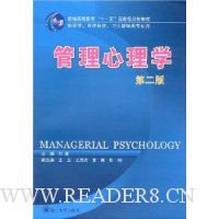  ��������ѧ(��2��)