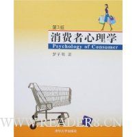  ����������ѧ(��3��)