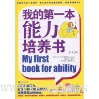  �ҵĵ�һ������������