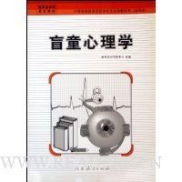  äͯ����ѧ(���ñ�)