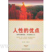  ���Ե��ŵ�