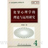  ��������ѧ�������������о�