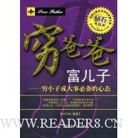  ��ְָ�����:��С�ӳɴ��±ر�����̬