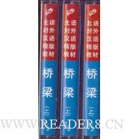  ����:ʵ�ú����м��̳�(��)(�Ŵ�3��)