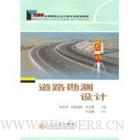  ��·�������