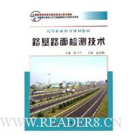  ·��·���⼼��