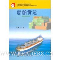  ��������(������ʻרҵ)