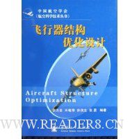  �������ṹ�Ż����(��װ)