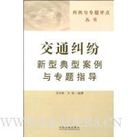  ��ͨ�������͵��Ͱ�����ר��ָ��