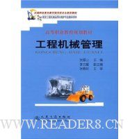  ���̻�е����