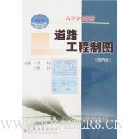  ��·������ͼ(��4��)