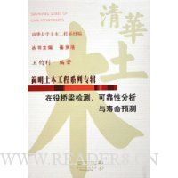  �����������ɿ��Է���������Ԥ��