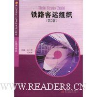  ��·������֯(��ͨ������)