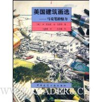  ����������ѡ:���˱ʵ�����