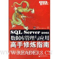  SQL Server2005ݿӦøָ