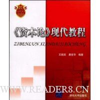  ���ð칫�����ۺ�ʵѵ�̳�(��2��)