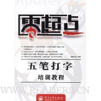  ��ʴ�����ѵ�̳�