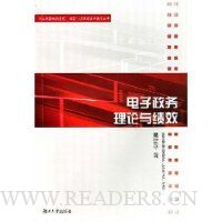  �������������뼨Ч