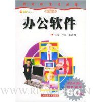  �칫����(�϶���������)/�µ����������