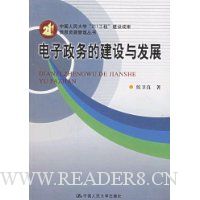  ��������Ľ����뷢չ