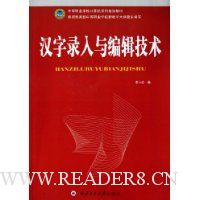  ����¼����༭����