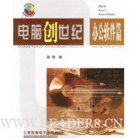  ���Դ�����:�칫����ƪ(������)