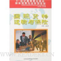  ���ʻ��������뱣��