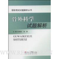  �����ѧ�������