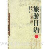  ��������(��Ӣ���������)