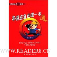  ����Ӧ������һ��ͨ