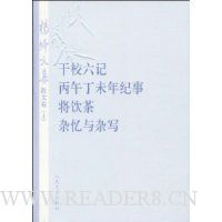  ļ(ɢľ)():Уǡ綡δ¡衢д