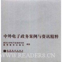  �����������������Ѷ����