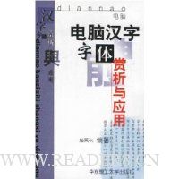  ���Ժ�������������Ӧ��